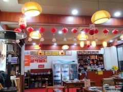 -岳记兴隆·青城腊排铜火锅(融创店)