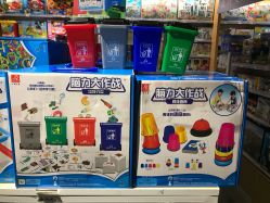 -玩具反斗城TOYSRUS(龙湖杭州西溪天街店)