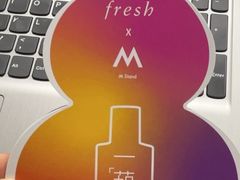 -M Stand(南京新街口金鹰店)