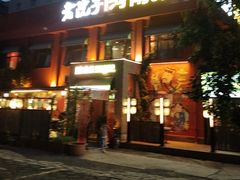 -食欲老院子荆芥疙瘩汤(经五路店)