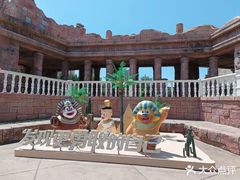 -沈阳方特欢乐世界