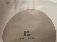 -面包与我Bread Or Me(长城汇店)