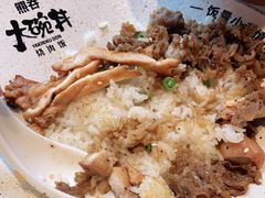 -熊吞·大碗丼烧肉饭(西市场嘉华店)