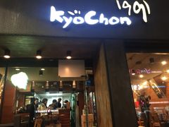 -校村炸鸡(塔洞店)