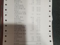 -南海迎宾馆·经典南海菜
