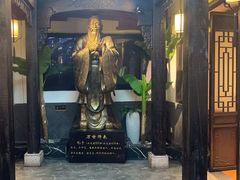 -江南韵·无锡太湖文化体验餐厅(凤凰天街店)