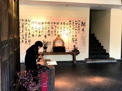 -厦门园林植物园-植物园滴水山房
