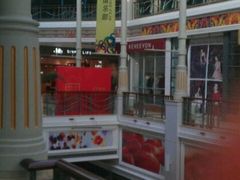 android_upload_pic-新华百货CC Park购物广场