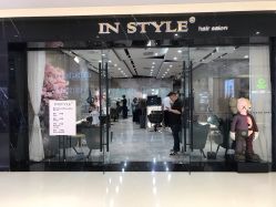 -IN STYLE·全国形象店