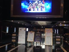 -金逸影城(哥伦布店)