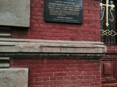 -圣·阿列克谢耶夫教堂