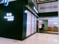 -崇尚GAVIN STYLE臻选