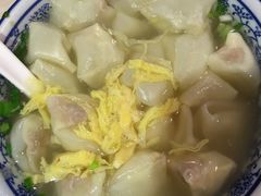 -聚笼鲜美食(凤凰街店)