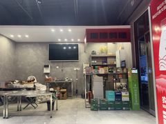 -鲁C·尚小炉·淄博烧烤(市北店)
