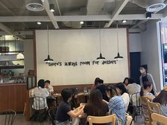-After You Dessert Cafe(CENTRALWORLD)