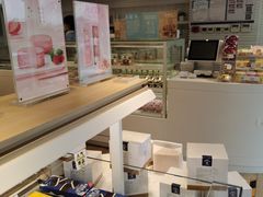 -好利来(十里河店)
