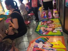 -奇奇乐园电玩城(立丰国际购物广场店)