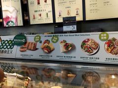 -星巴克(南京汉中环亚广场店)