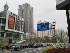 -上海中心大厦