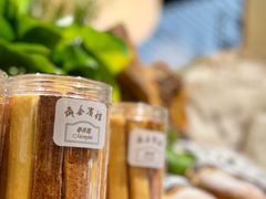 -梦菲思饼屋(瑞金宾馆店)