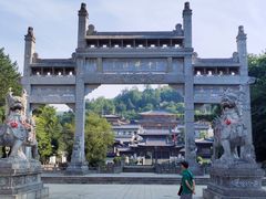 -禅宗三祖寺