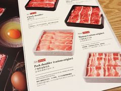 -伊豆野菜村(City店)