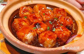 肉汁流心香芋