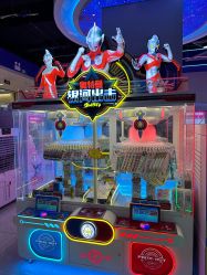 -吉睿电子游艺(凯德MALL太阳宫店)