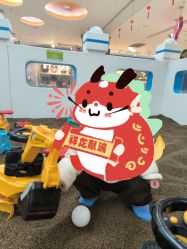 -孩子王童乐园(西安盛龙店)