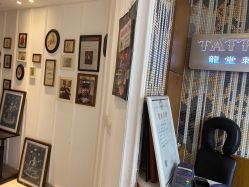 -长沙纹身·龙堂刺青·三土师傅的店