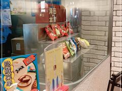 -泽田本家·铜锣烧(美罗城店)