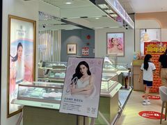 -摩登百货(岗顶店)