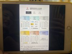 -道顺射箭·团建·骑射(张杨路店)