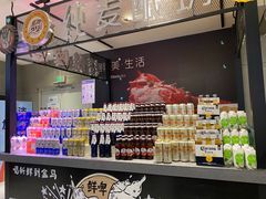 -盒马鲜生(杭州运河上街店)