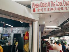 -阿坤纯正西刀鱼丸(Kuala Lumpur Branch)