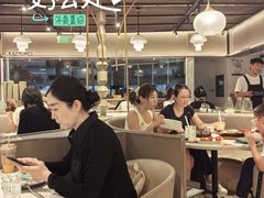 -美罗城