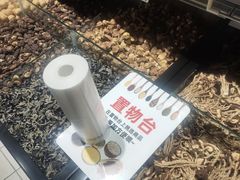 -物美超市(下沙云水店)