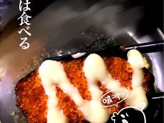 -春草居酒屋·晴子の店