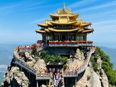 -老君山风景名胜区