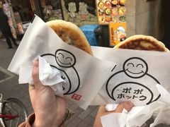 -とんちゃん 新大久保別館