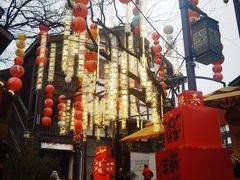 -磁器口古镇