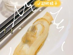 -天天渔港海鲜酒家(石浦玉泉路店)