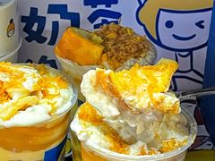 -快乐柠檬happylemon(日月光店)