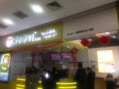 门面-n多寿司(滨湖万达广场店)