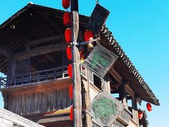 -百花人家(清水镇店)