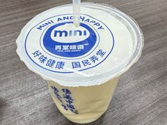 -弄堂咪道-饭香·面香·馄饨香(汇锦广场店)