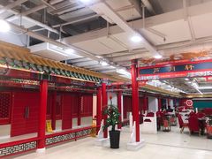 大堂-芦月轩羊蝎子(太平桥店)