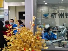 -杭州银行(大渡河路支行)