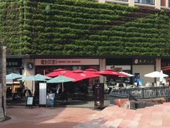 门面-龙治汉堡(中华城店)