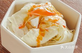 Sichuan Bath Pickle